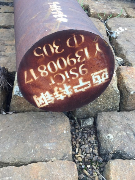 六安9CrSi工具钢