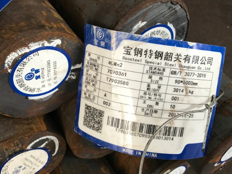 六安40Mn2合金结构钢