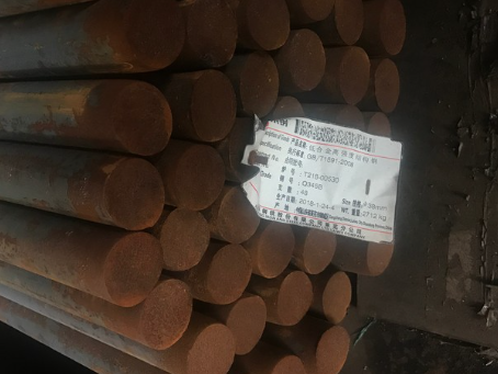 六安18Cr2Ni4WA合金结构钢
