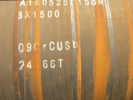 六安09CrCuSb耐候钢板